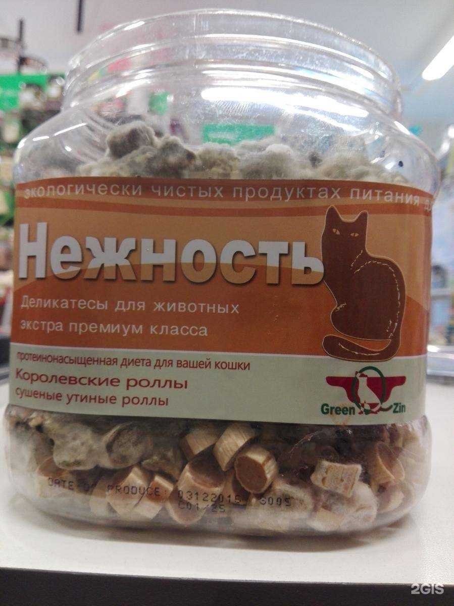 Отзывы на компанию Сибагро трейд в г. Новосибирск c фото