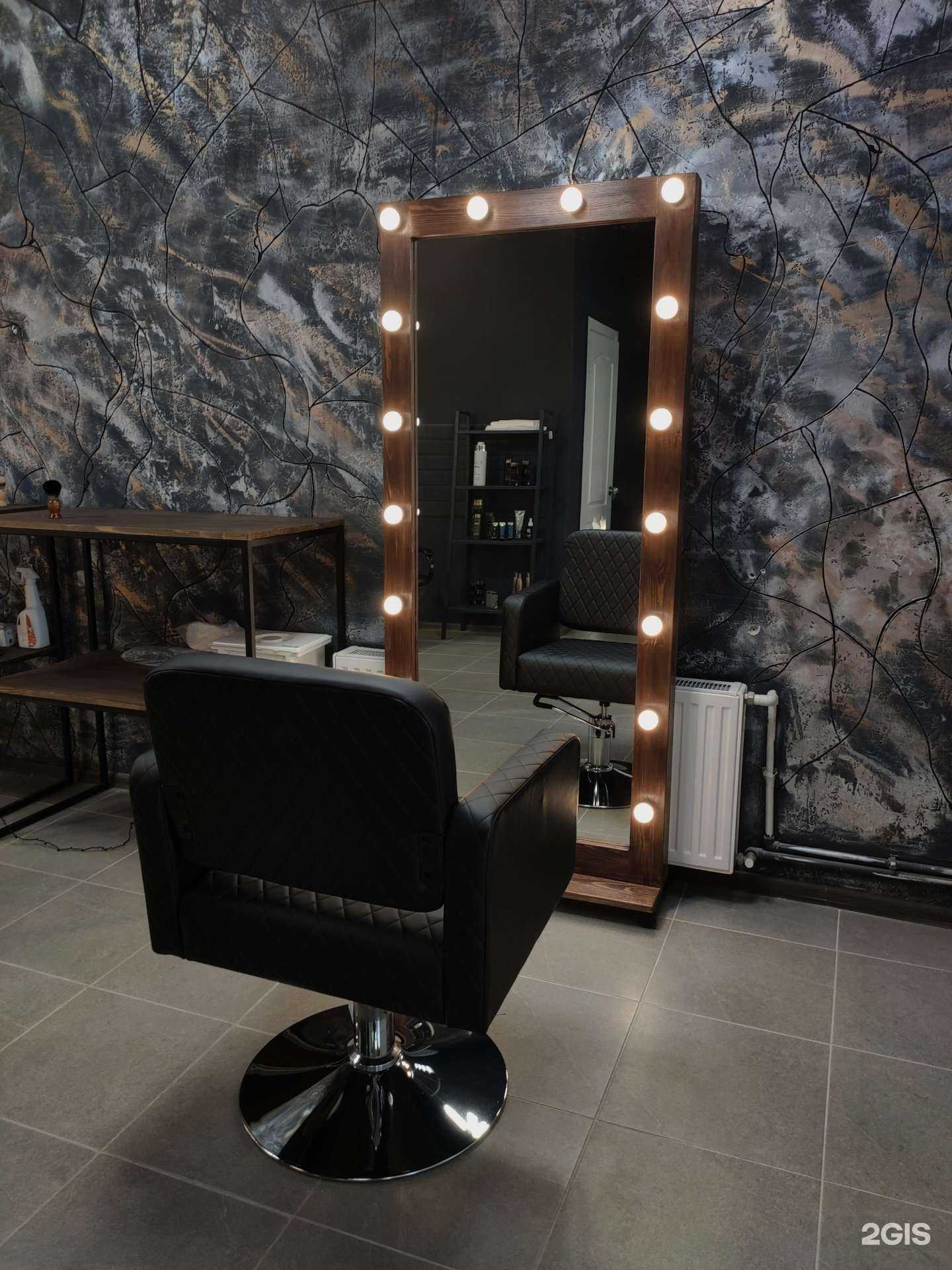 Отзывы на компанию Patsantre в Казани c фото