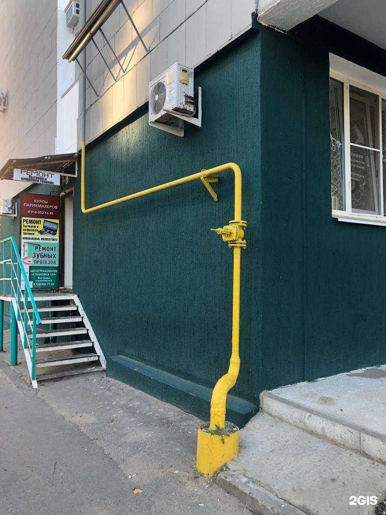 Отзывы на компанию Страховка 123 в г. Анапа c фото