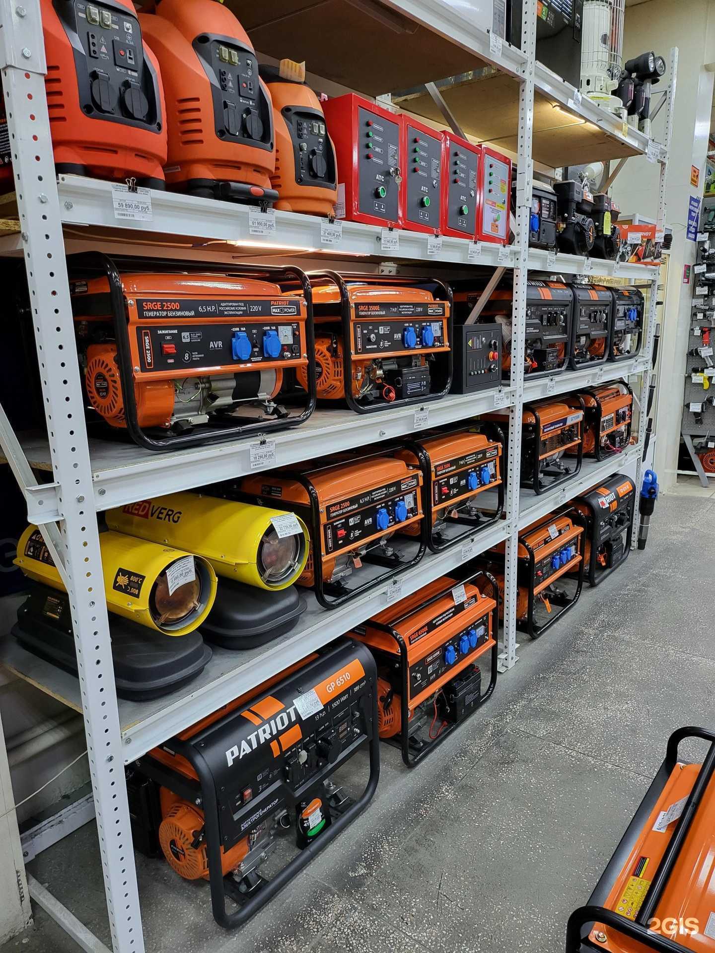 Отзывы на компанию АБК-Инструмент в г. Новосибирск c фото