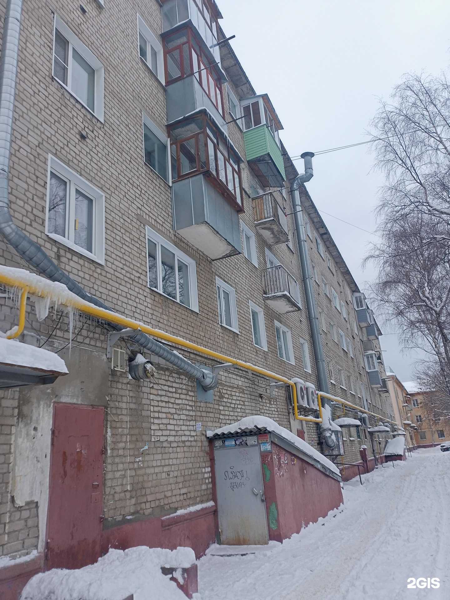 Отзывы на компанию Фазенда в Иванове c фото - фотография 2 из 2