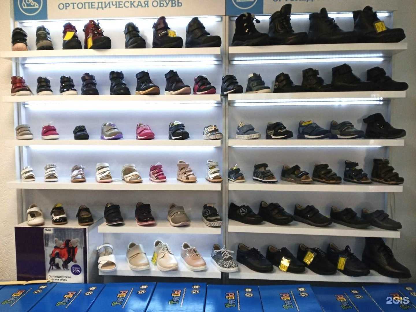 Отзывы на компанию Trives в Нижнем Новгороде c фото