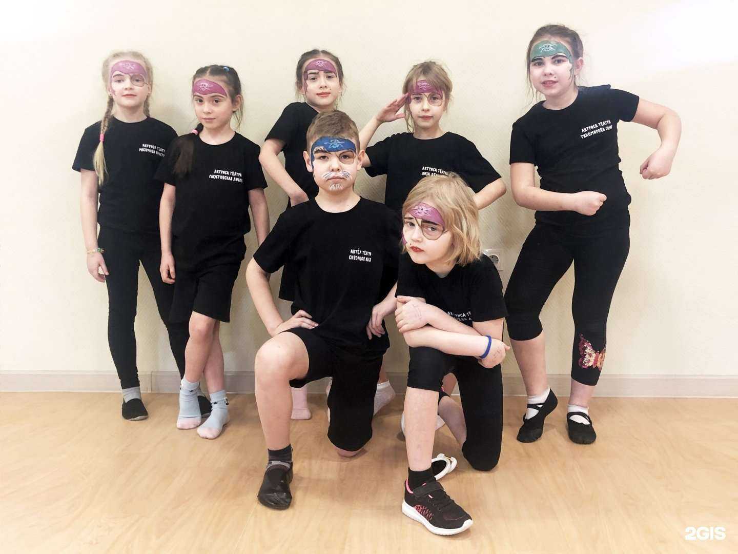 Отзывы на компанию Учебный театр юного актера в Абакане c фото