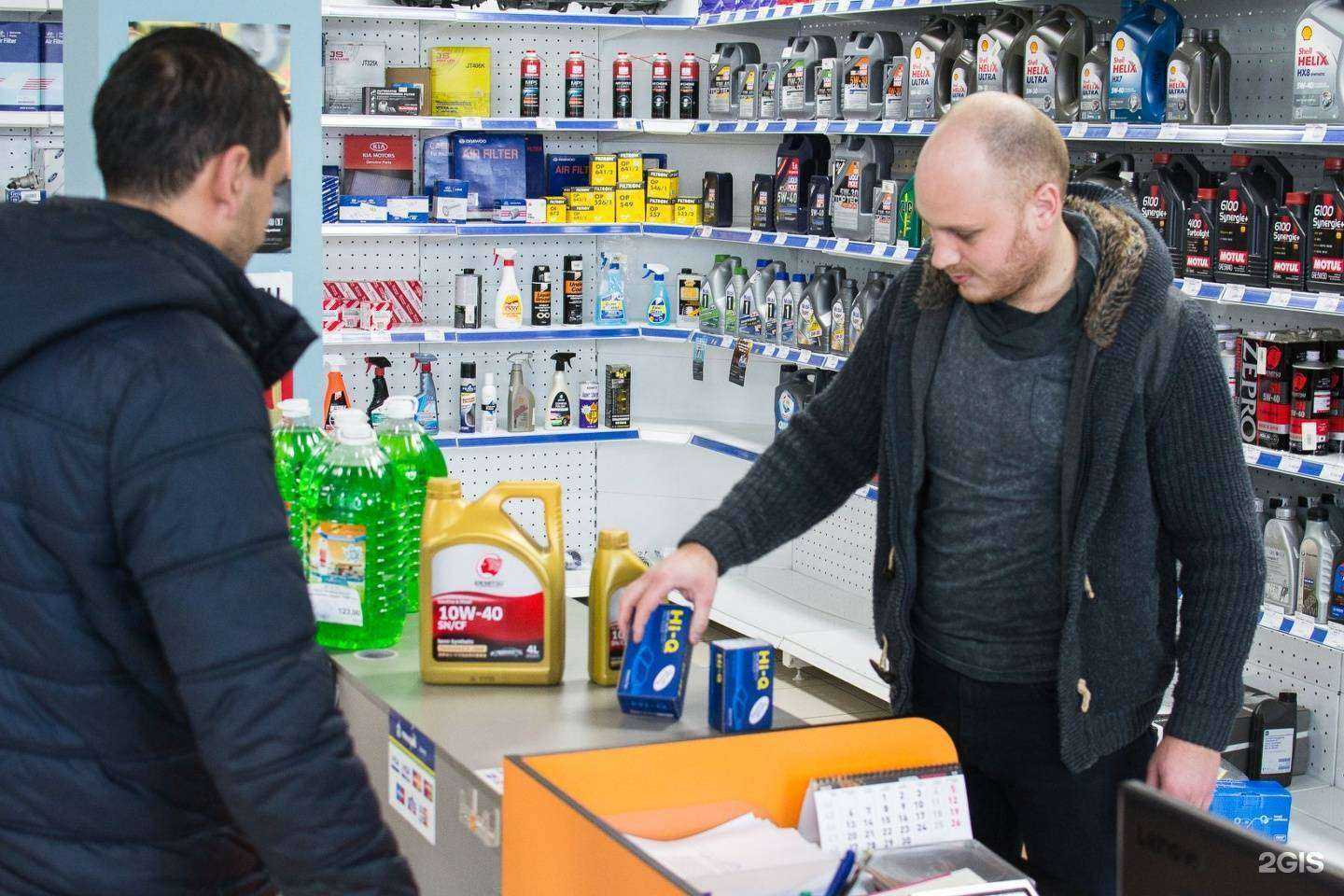 Отзывы на компанию Powerauto в Краснодаре c фото