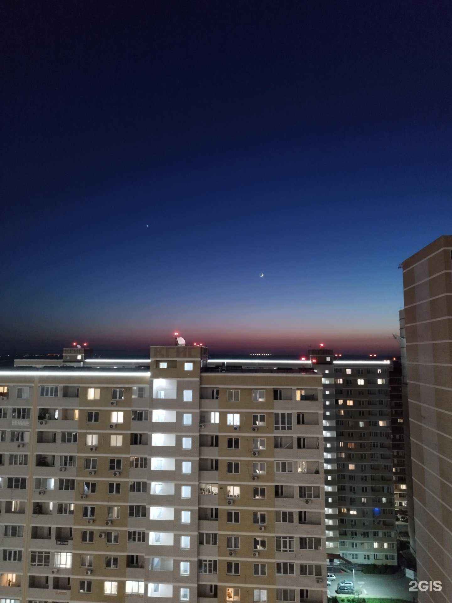 Отзывы на компанию Омега сервис в г. Краснодар c фото