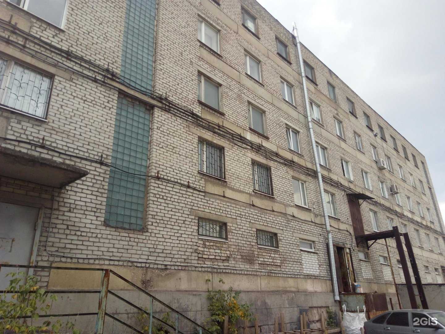 Отзывы на компанию Zona 48 в г. Липецк c фото