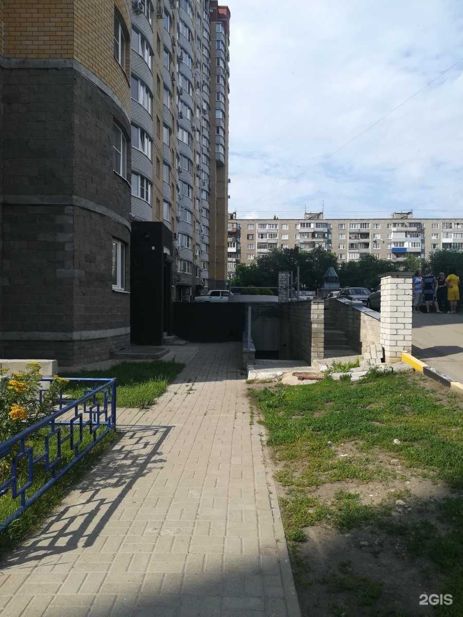 Отзывы на компанию Izum beauty room в Воронеже c фото - фотография 2 из 2