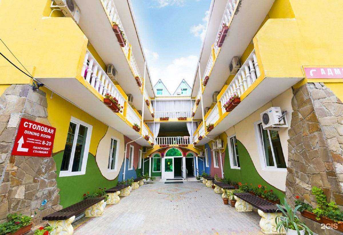 Отзывы на компанию Солнышко в г. Сочи c фото