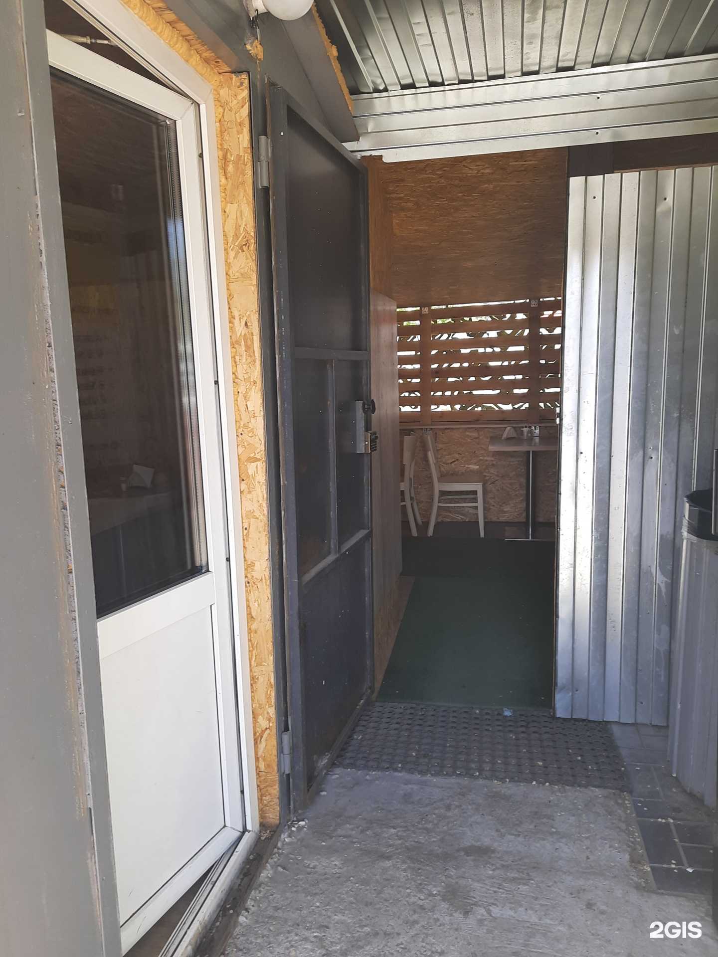 Отзывы на компанию Бистро в Самаре c фото