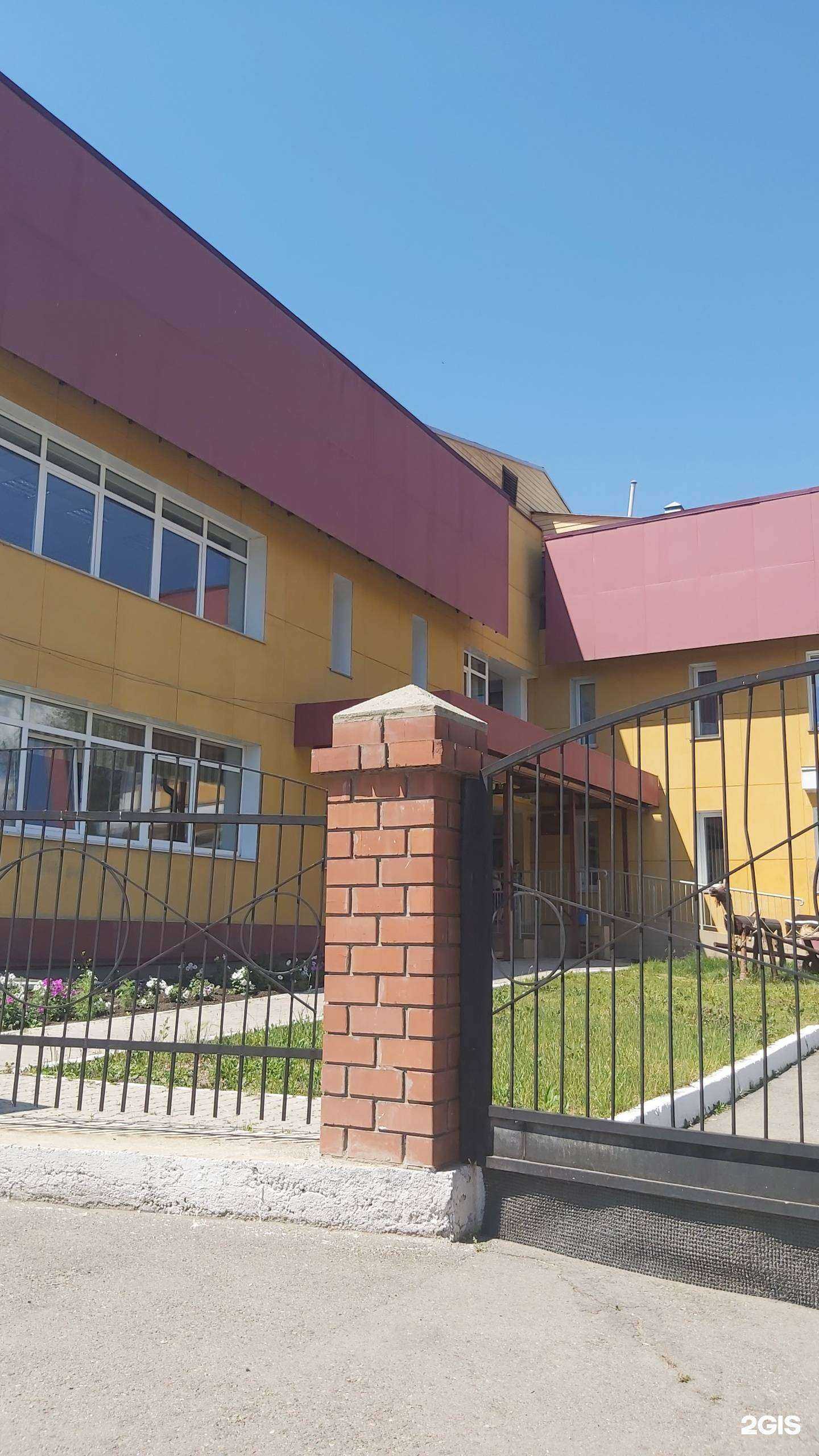 Отзывы на компанию Детский сад №95 в Иркутске c фото