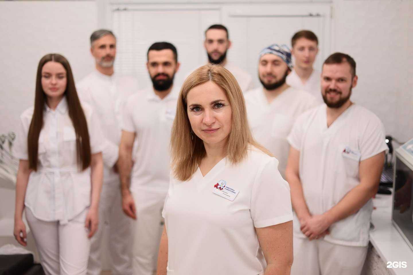 Отзывы на компанию Дентарио в Ставрополе c фото