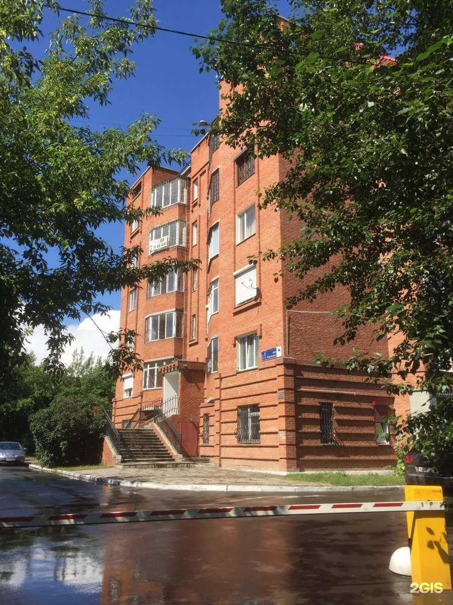 Отзывы на компанию Skarabo в Челябинске c фото - фотография 2 из 2