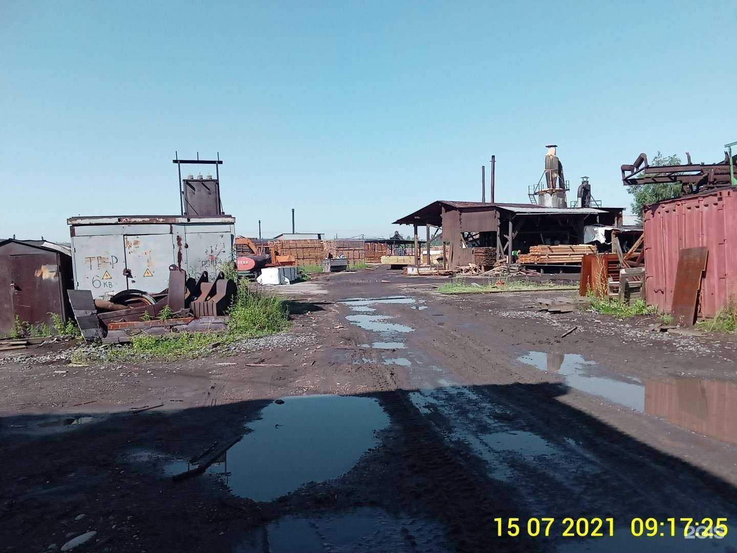 Отзывы на компанию Окси  в Иркутске c фото - фотография 2 из 2