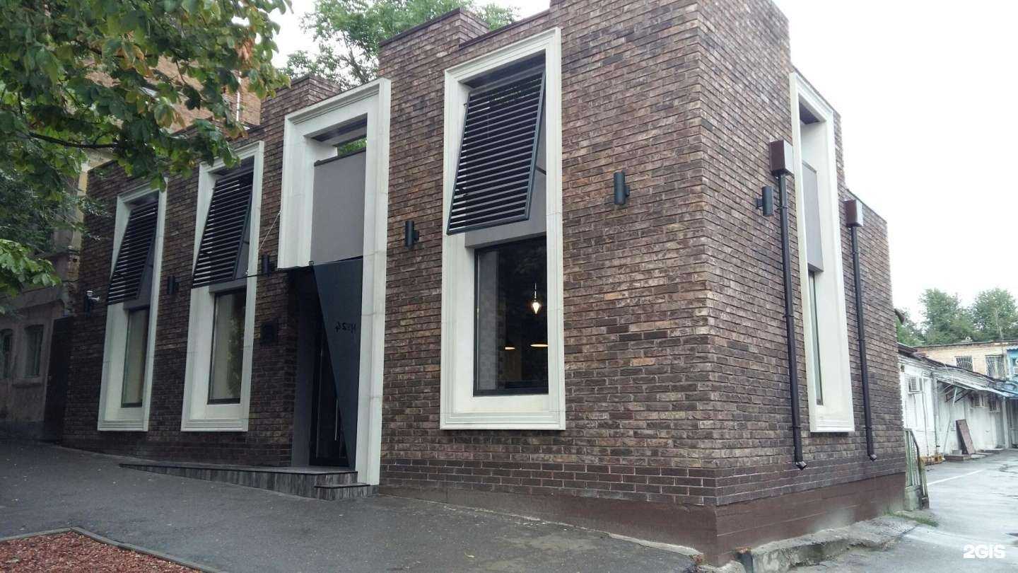 Отзывы на компанию Эксперт в Ростове-на-Дону c фото