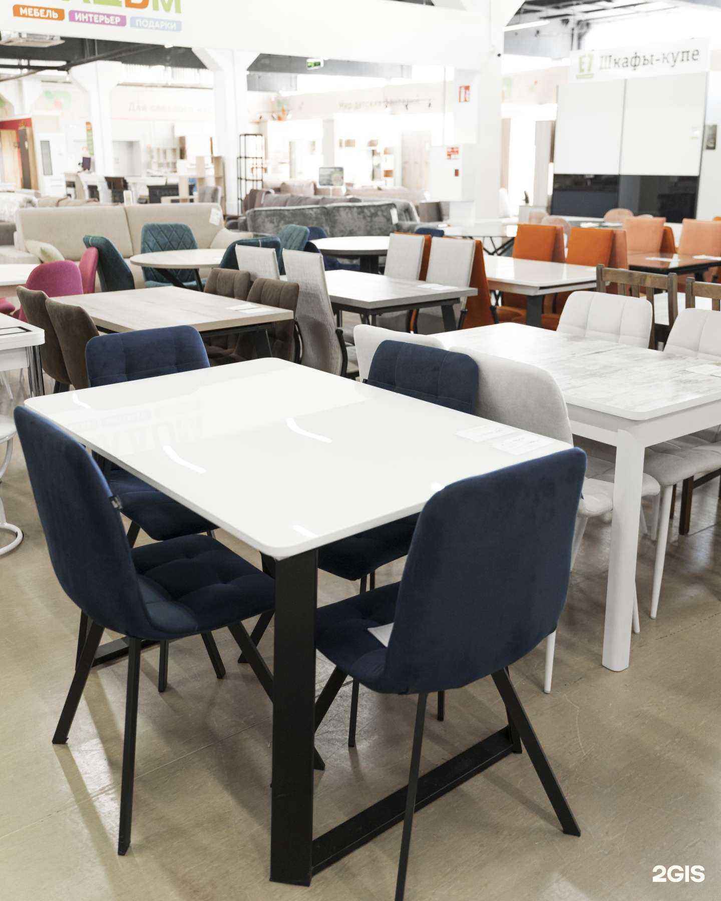 Отзывы на компанию Фабрикантъ в г. Магнитогорск c фото