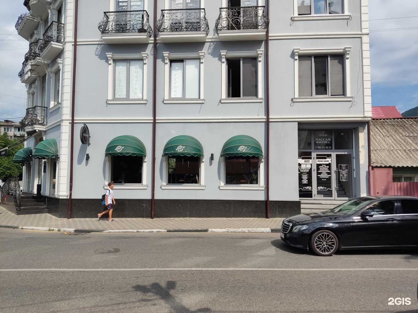 Отзывы на компанию Стоматологическая клиника в г. Сочи c фото