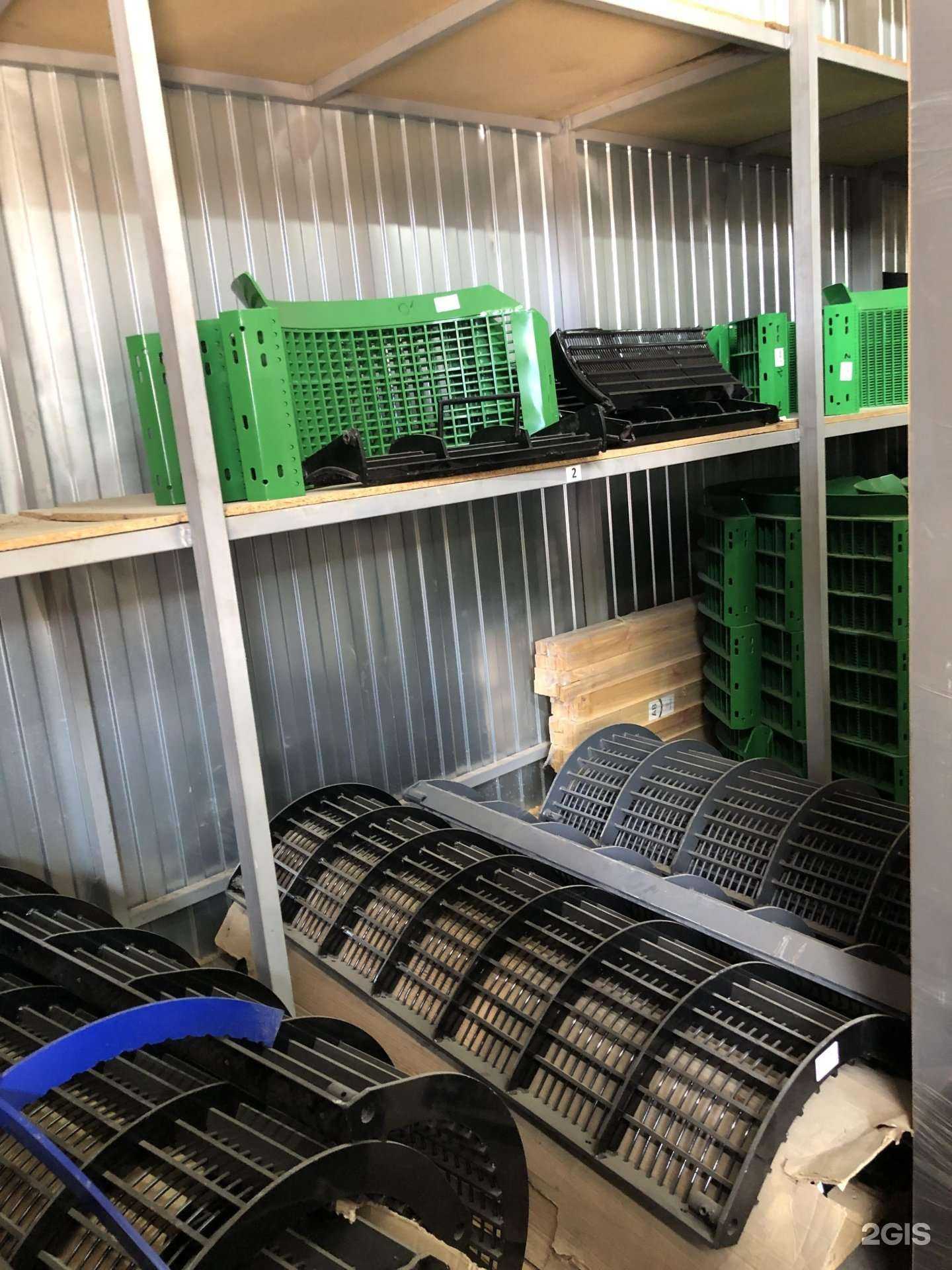 Отзывы на компанию Армада в Ставрополе c фото