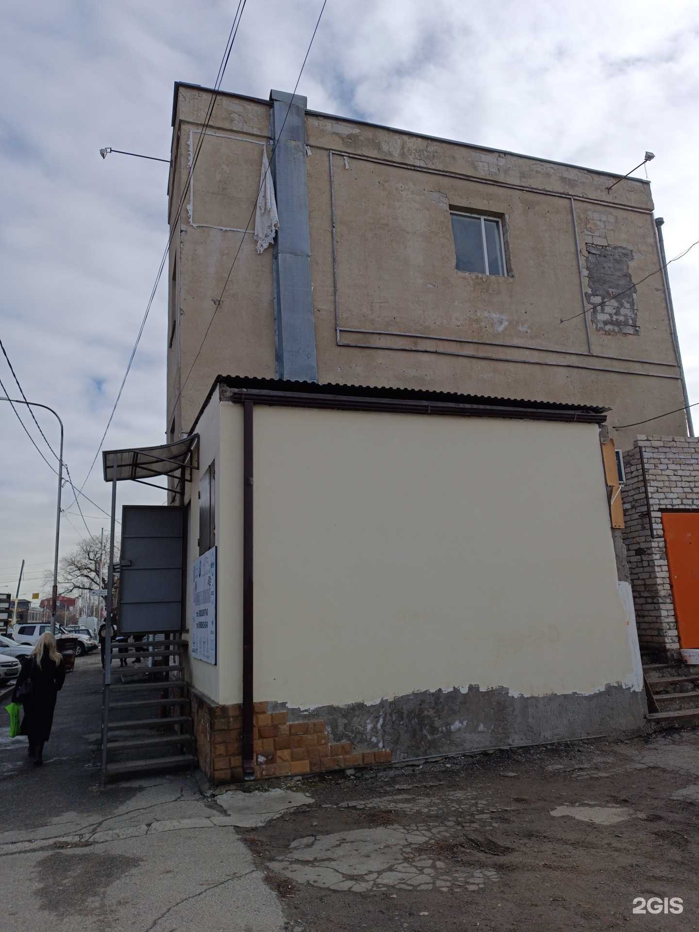 Отзывы на компанию Маслоцех в Черкесске c фото - фотография 2 из 2