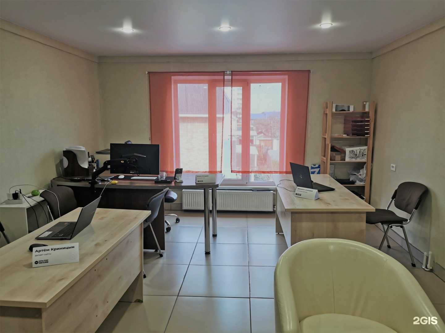 Отзывы на компанию Digital studio Ivan Elshin в г. Челябинск c фото