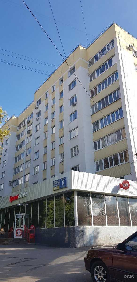 Отзывы на компанию Самокат в Уфе c фото - фотография 2 из 2