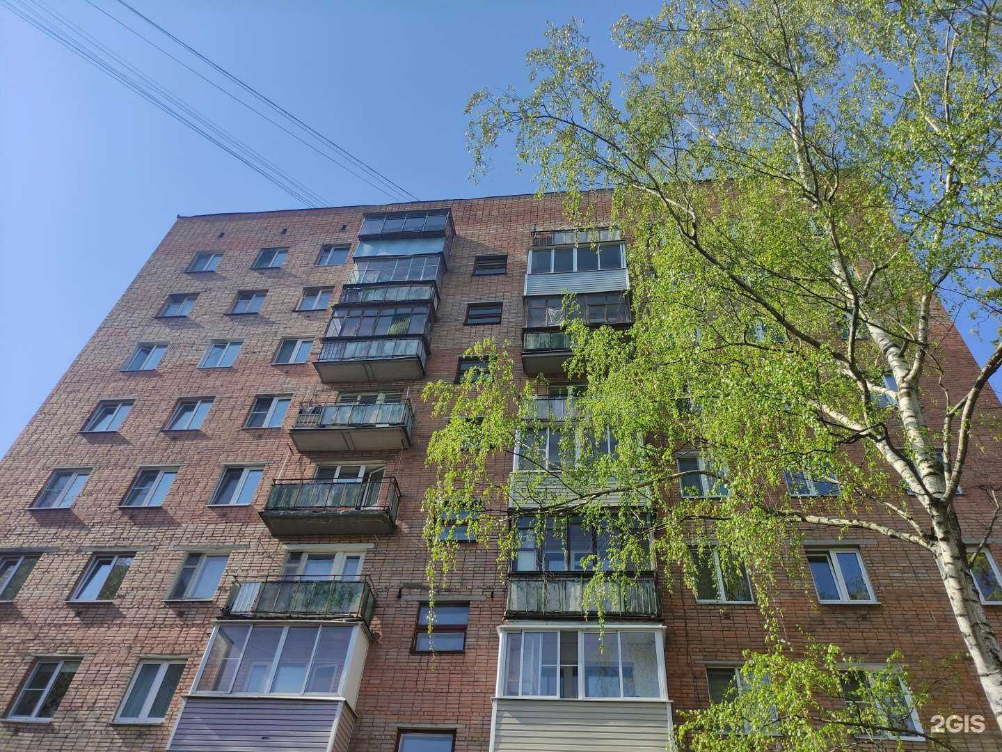 Отзывы на компанию Ломбард Звезда в Раменском c фото - фотография 2 из 2