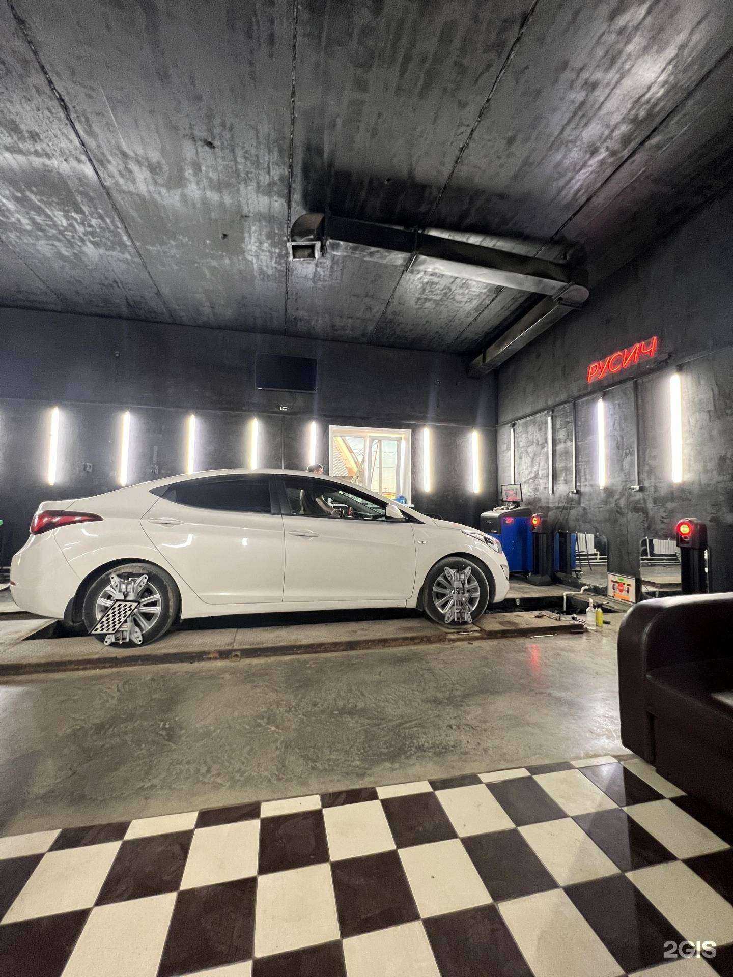 Отзывы на компанию Русич в г. Вологда c фото