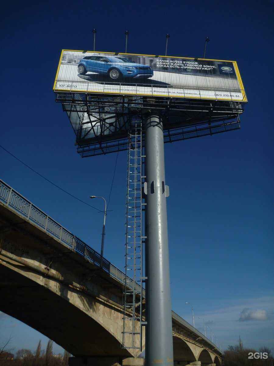 Отзывы на компанию Аккорд-Мет в Краснодаре c фото