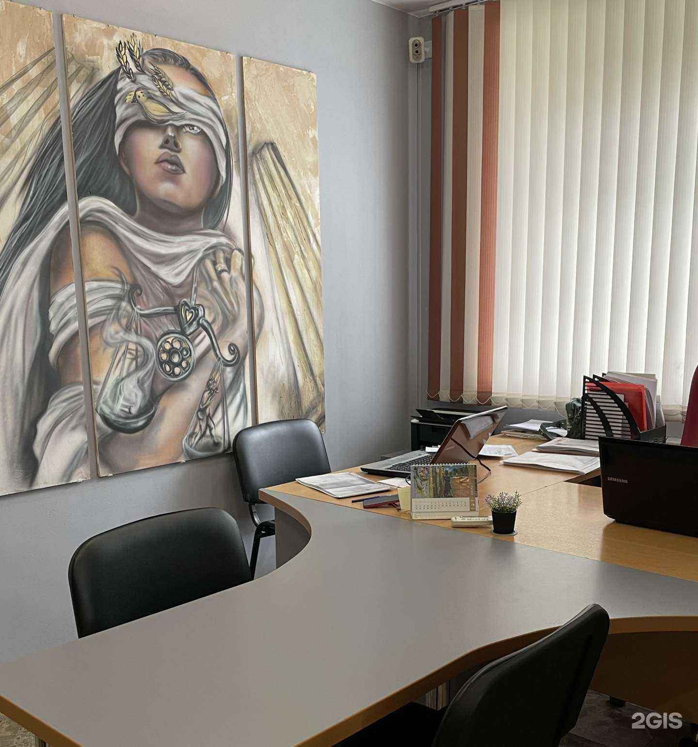 Отзывы на компанию Доверие в Барнауле c фото