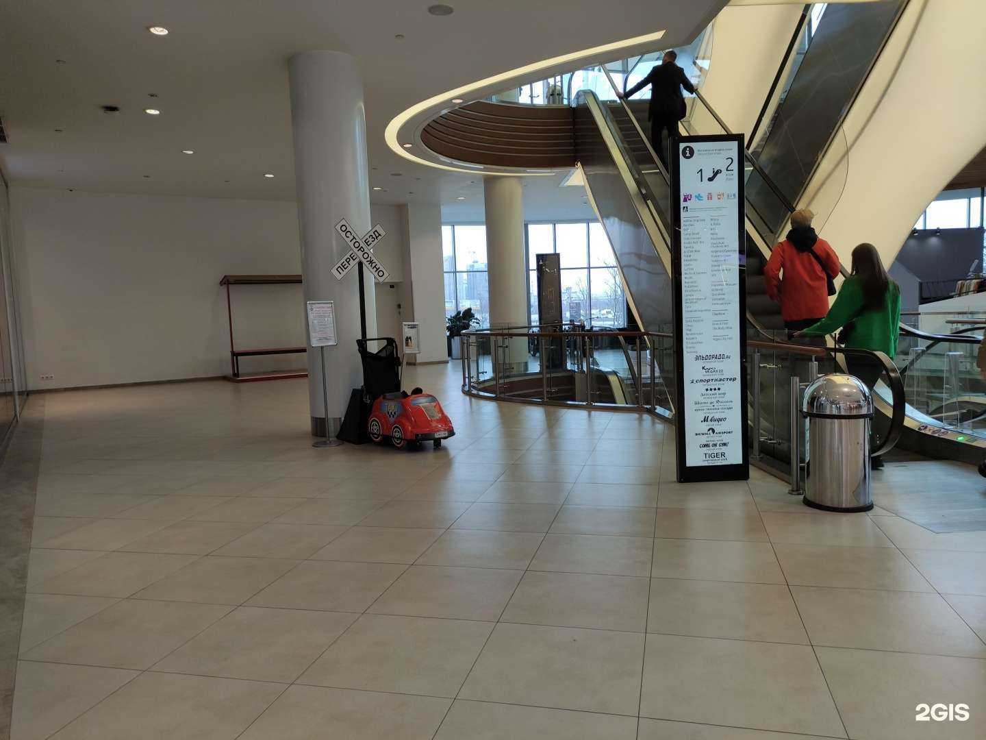 Отзывы на компанию Паровозик в Красногорске c фото