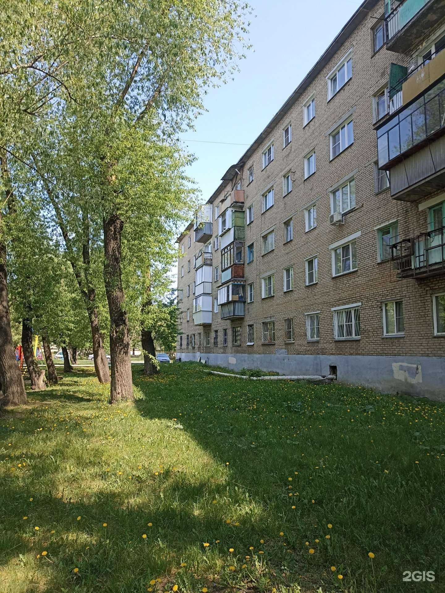 Отзывы на компанию Электронные системы в Челябинске c фото - фотография 2 из 2