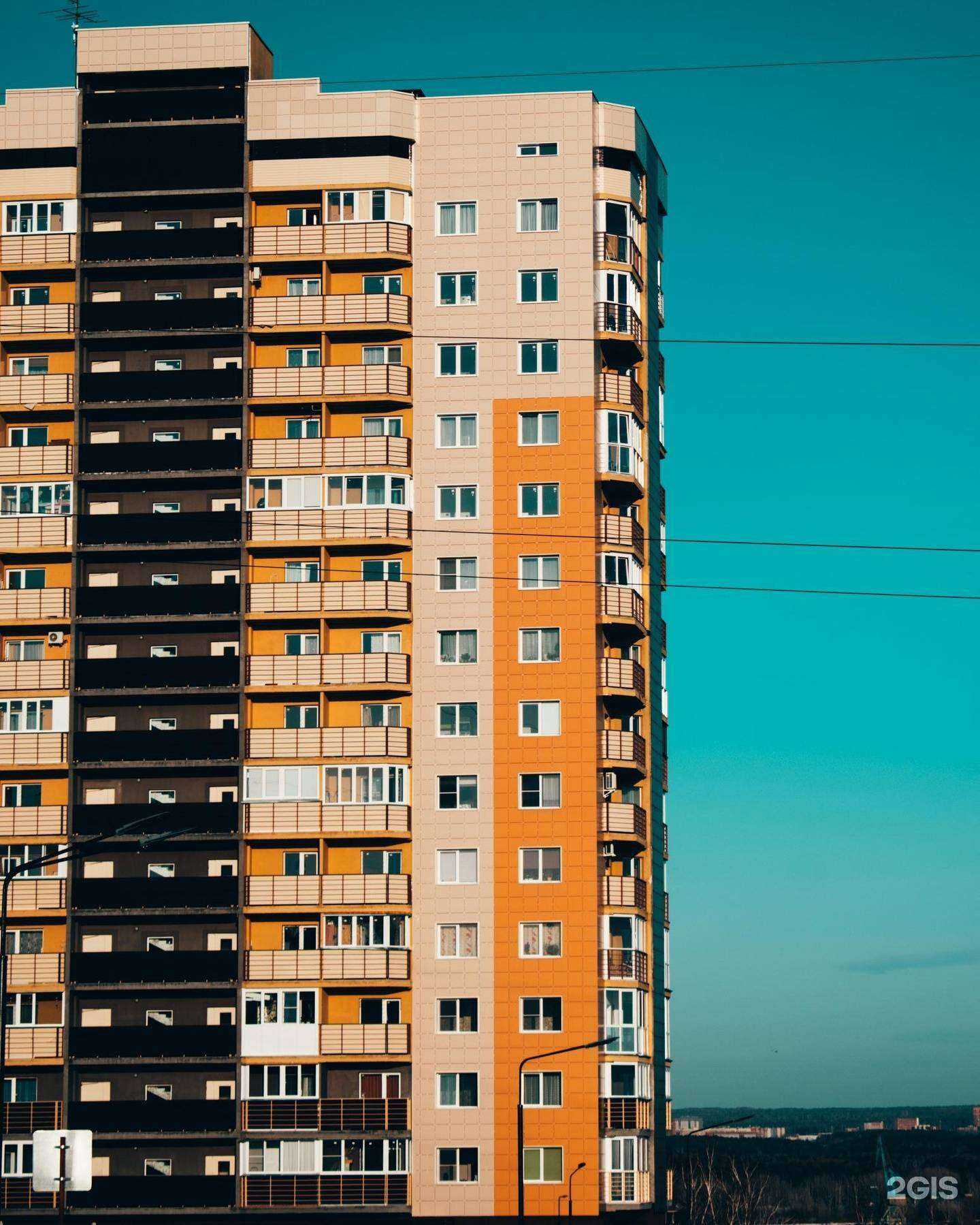 Отзывы на компанию Все-Знайки в Новосибирске c фото - фотография 2 из 2