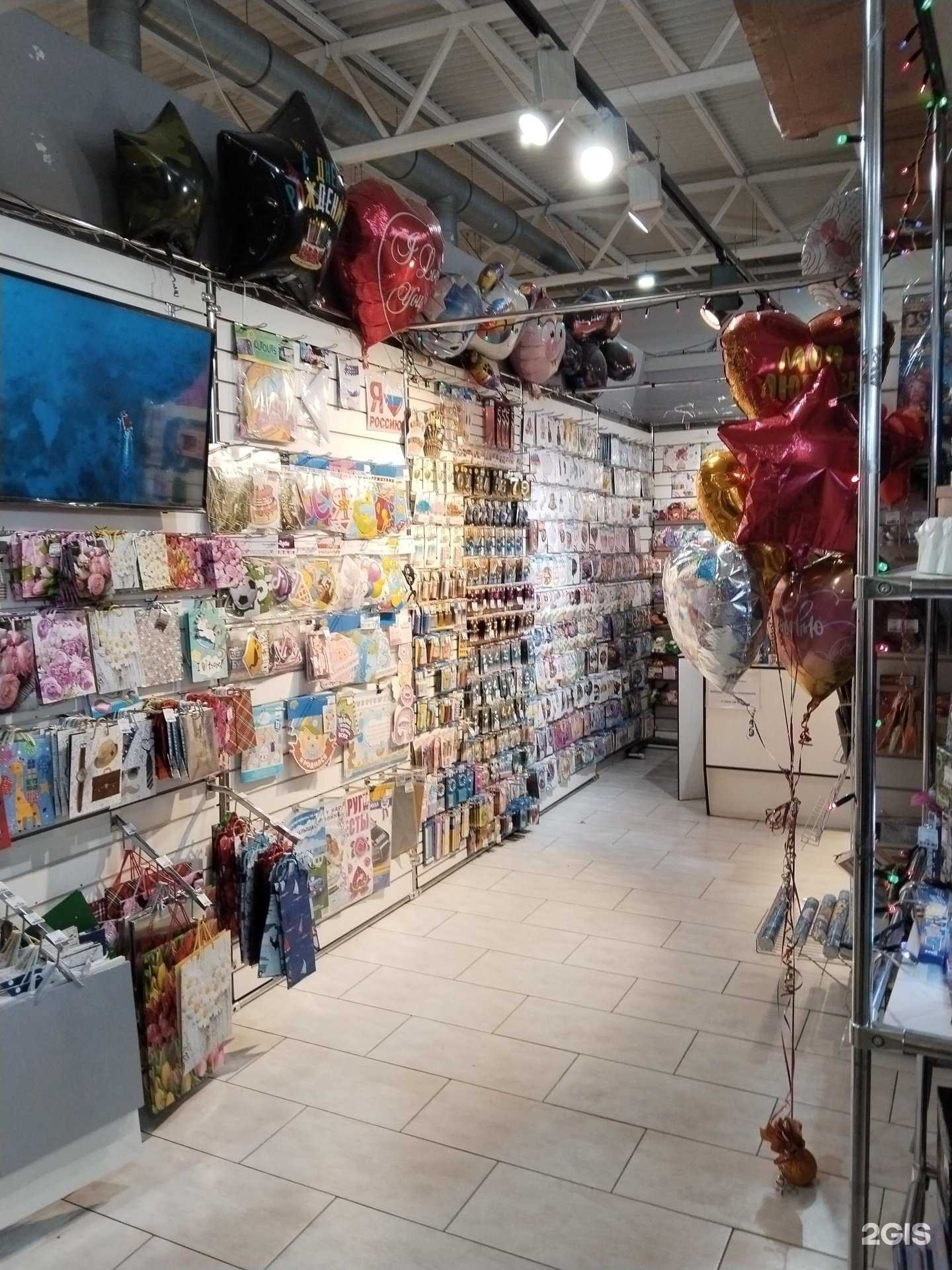 Отзывы на компанию Шародувы в г. Жуковский c фото