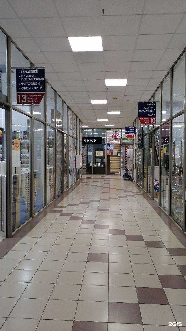 Отзывы на компанию Дом дверей в Старом Осколе c фото