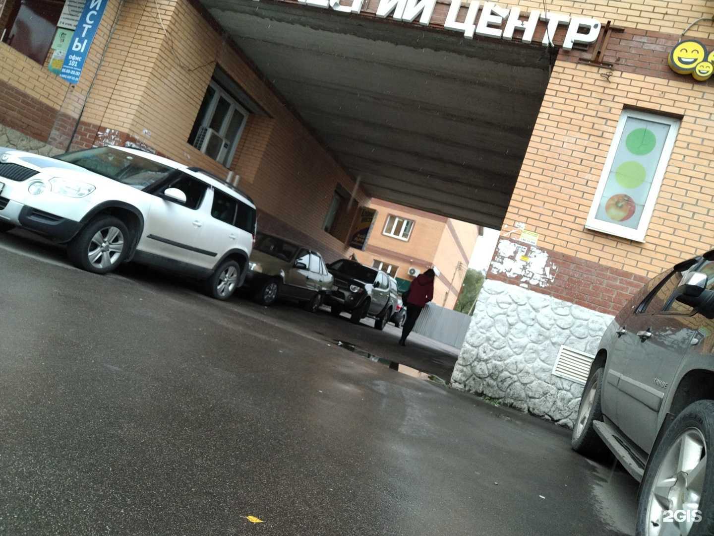 Отзывы на компанию Клёвое место в г. Одинцово c фото