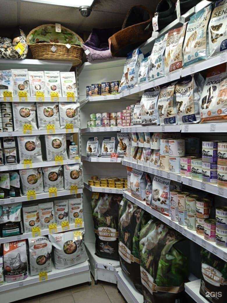 Отзывы на компанию Зоомаркет в г. Челябинск c фото