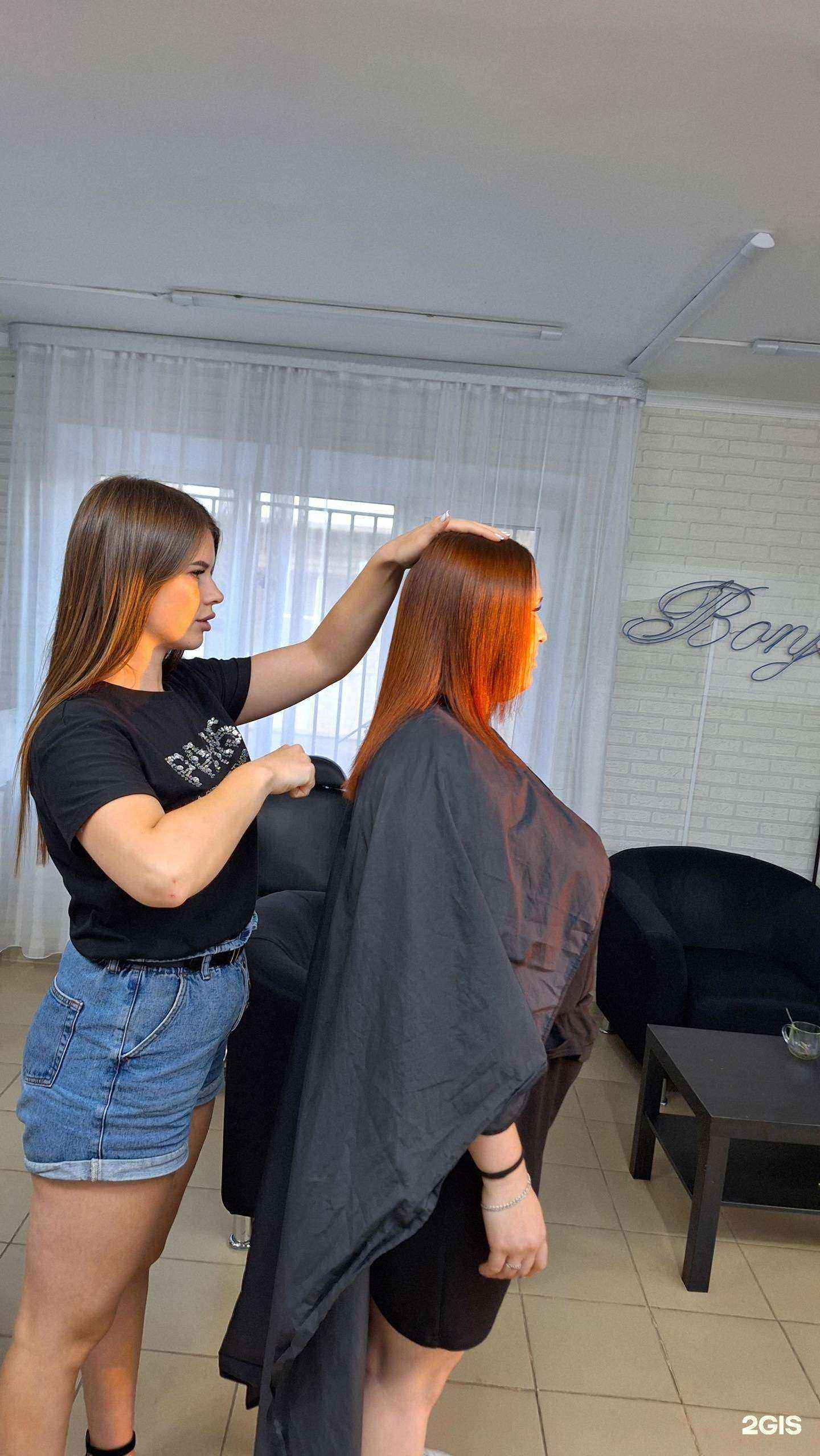 Отзывы на компанию Bonjour в Новокубанске c фото