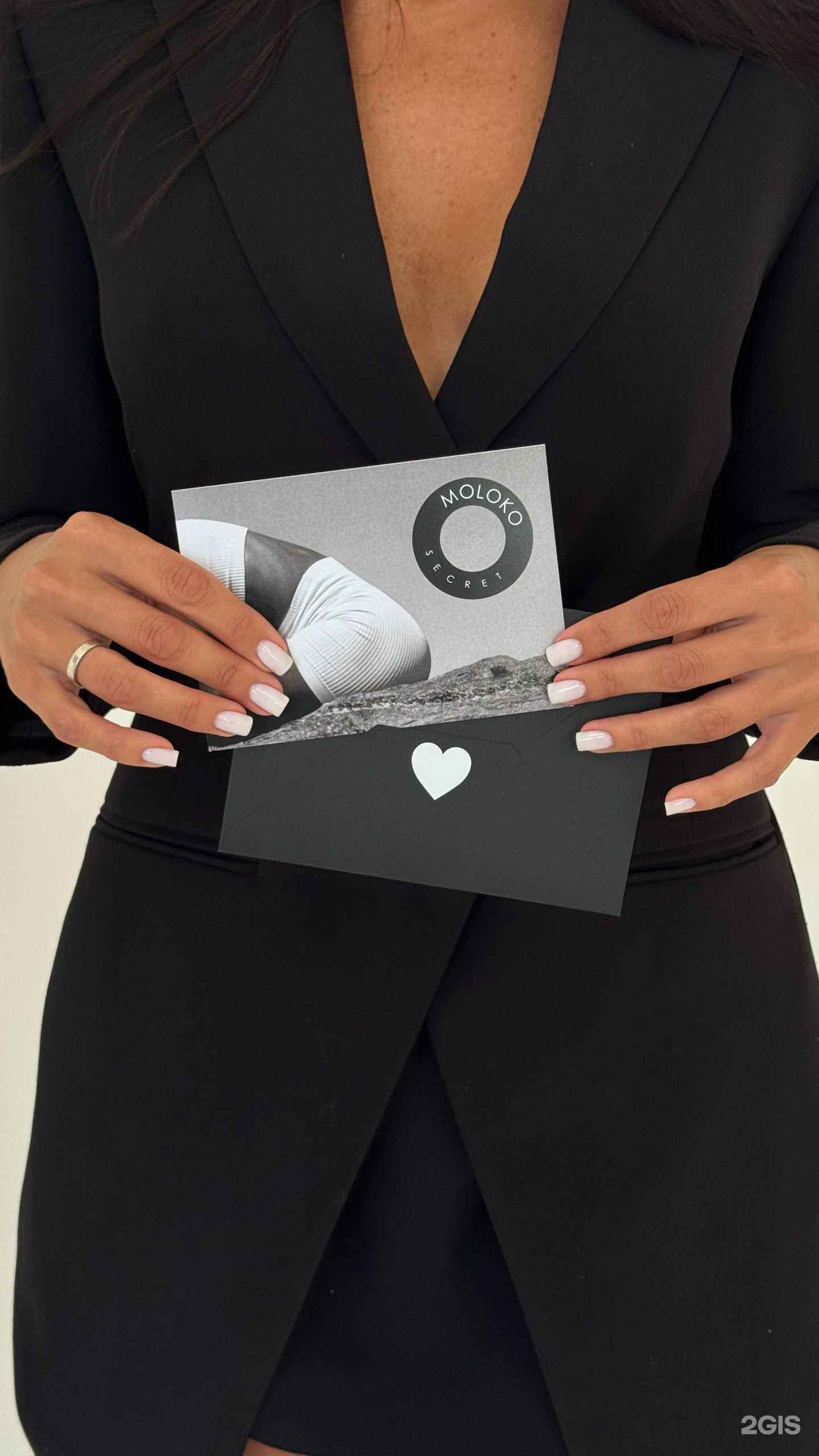 Отзывы на компанию Moloko_secret_ в г. Пермь c фото