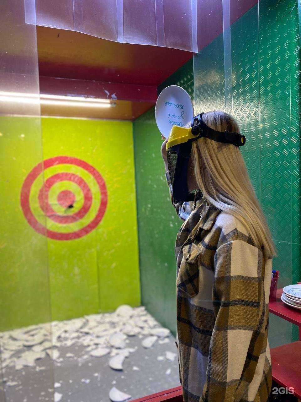 Отзывы на компанию Smile Park в Казани c фото