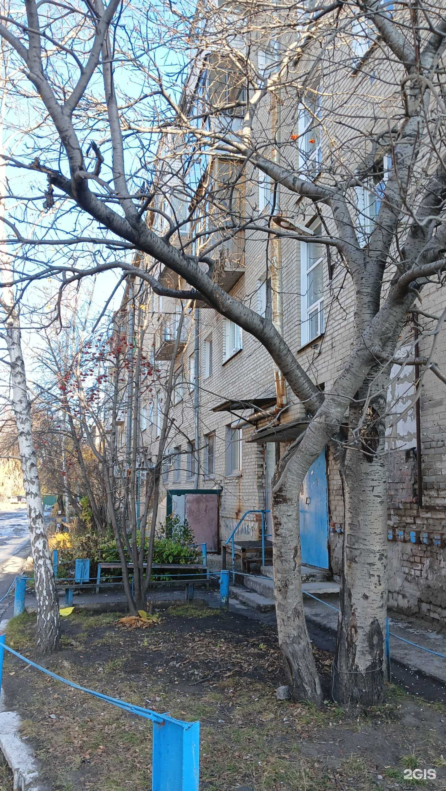 Отзывы на компанию Грация в Искитиме c фото - фотография 2 из 2