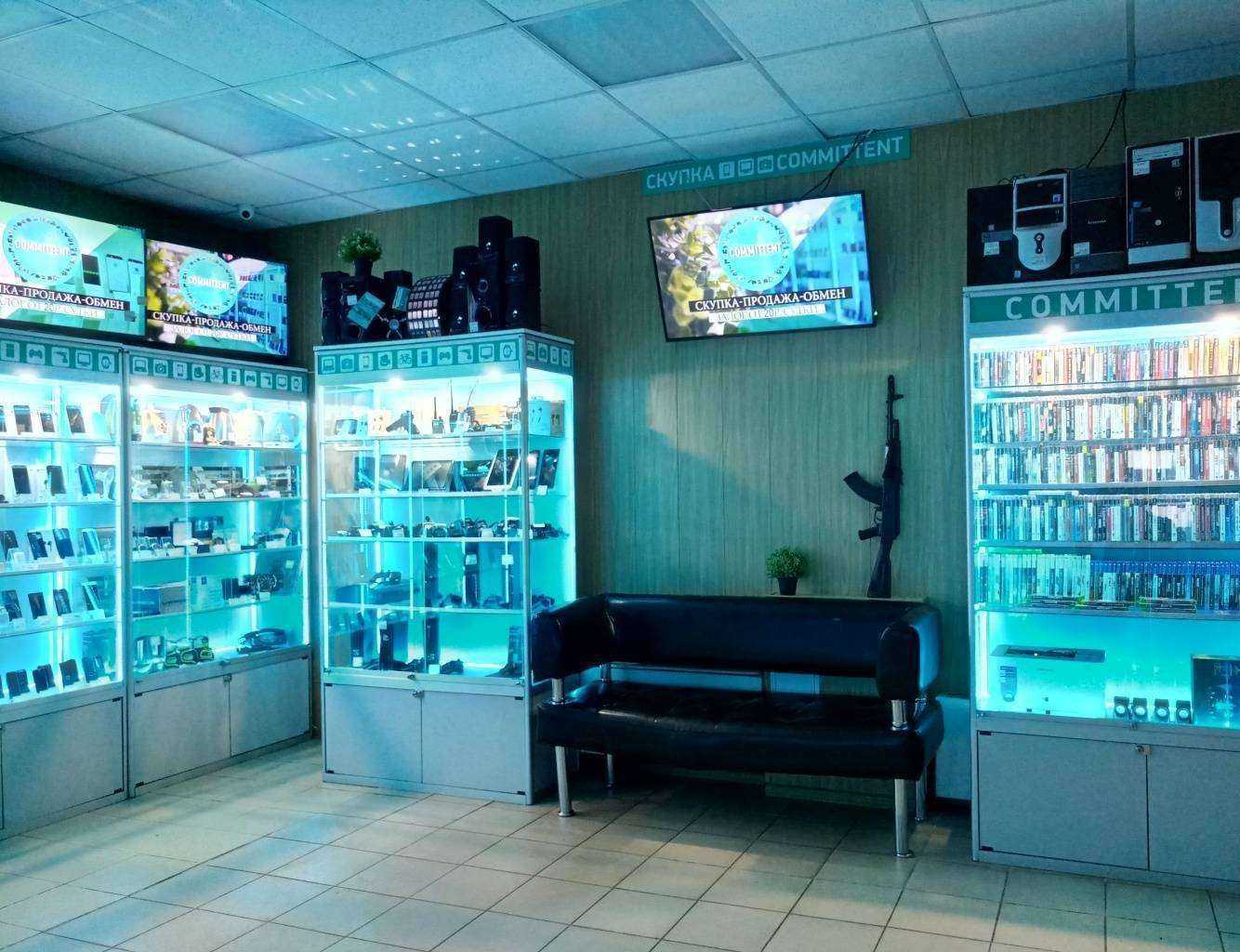 Отзывы на компанию Committent в Ивантеевке c фото