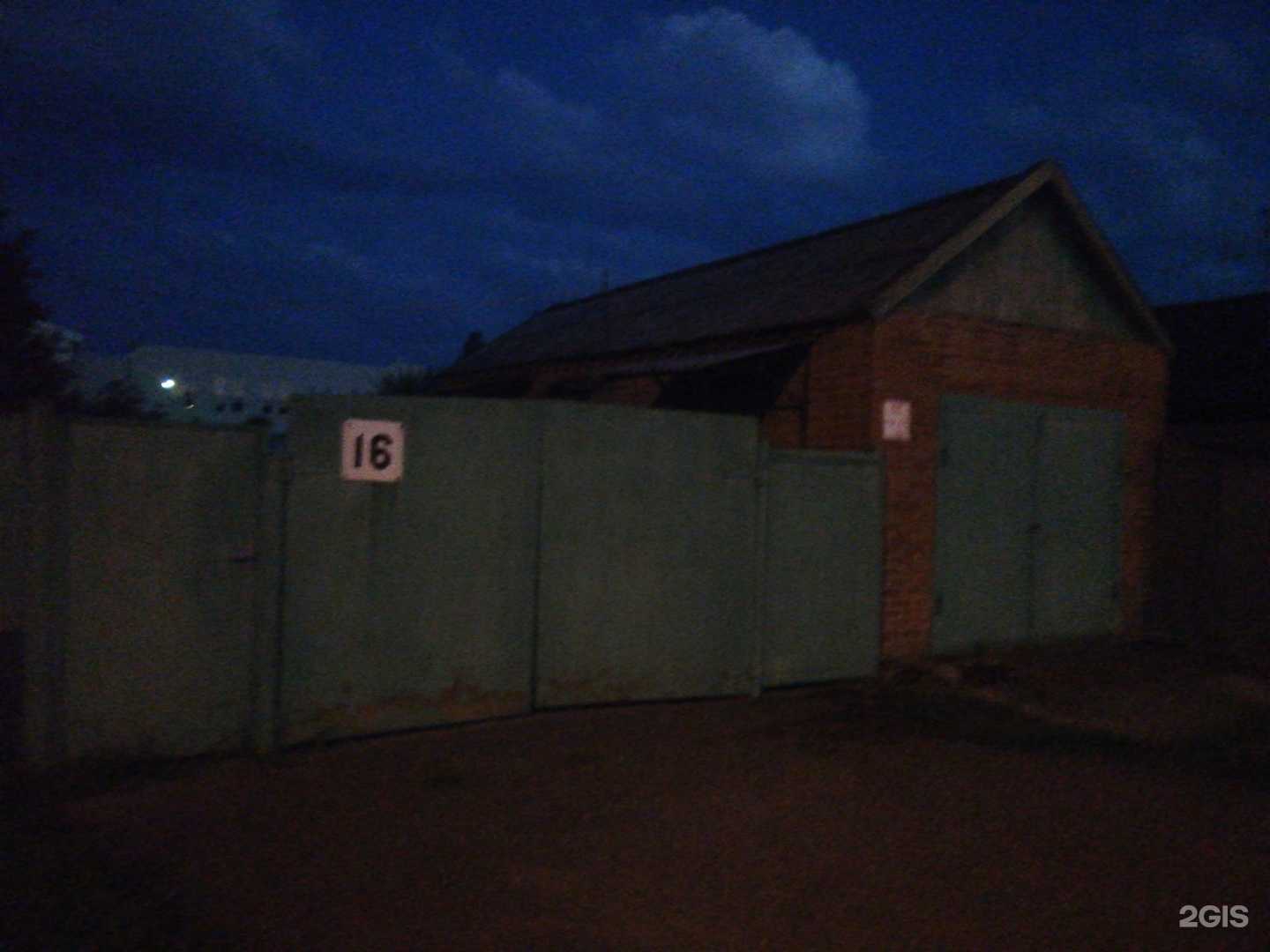 Отзывы на компанию ​Компания по прокату автотранспорта в Краснодаре c фото