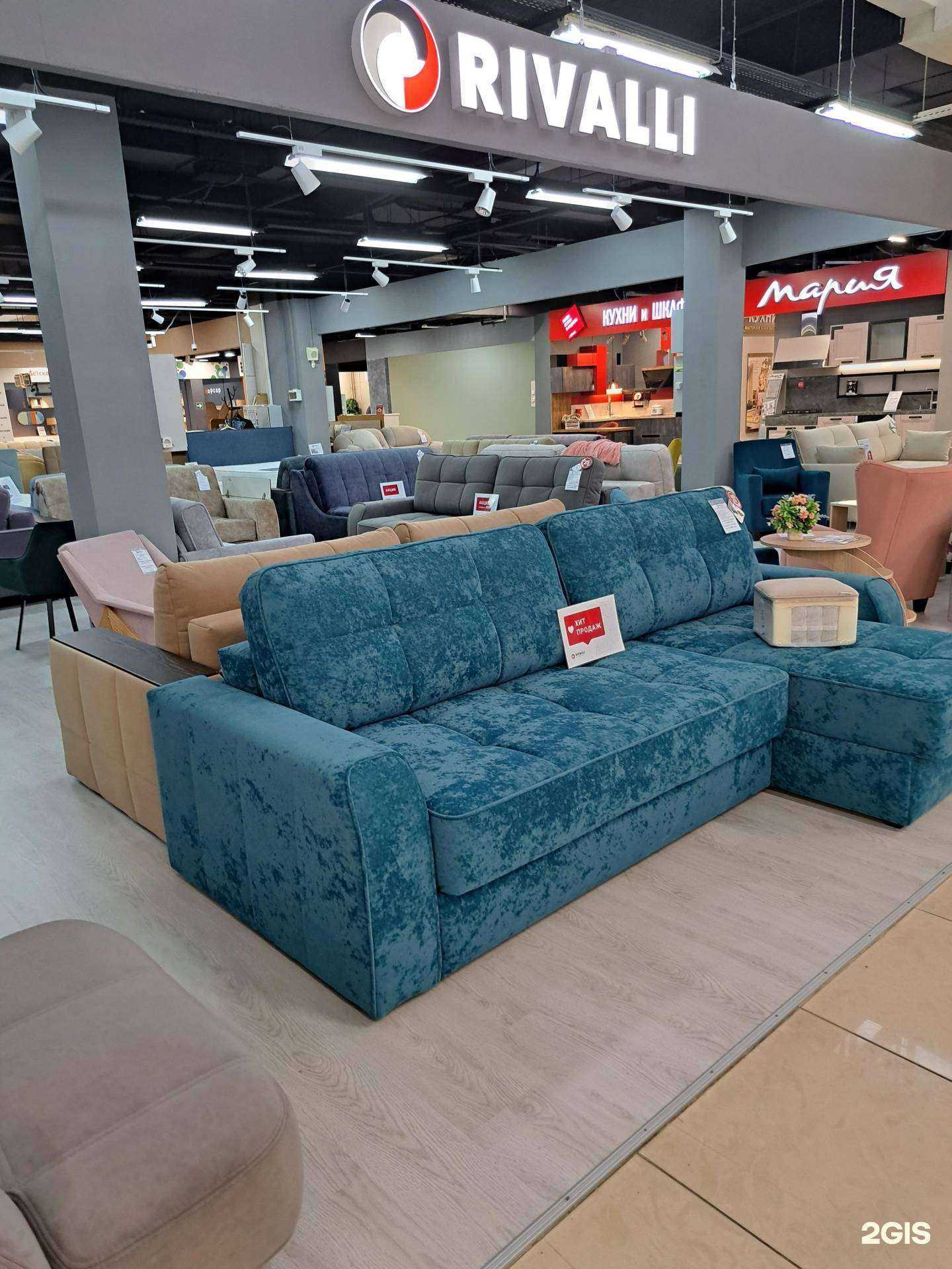 Отзывы на компанию Rivalli в г. Ярославль c фото