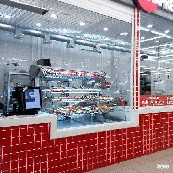 Отзывы на компанию Суши-Маркет в Екатеринбурге c фото