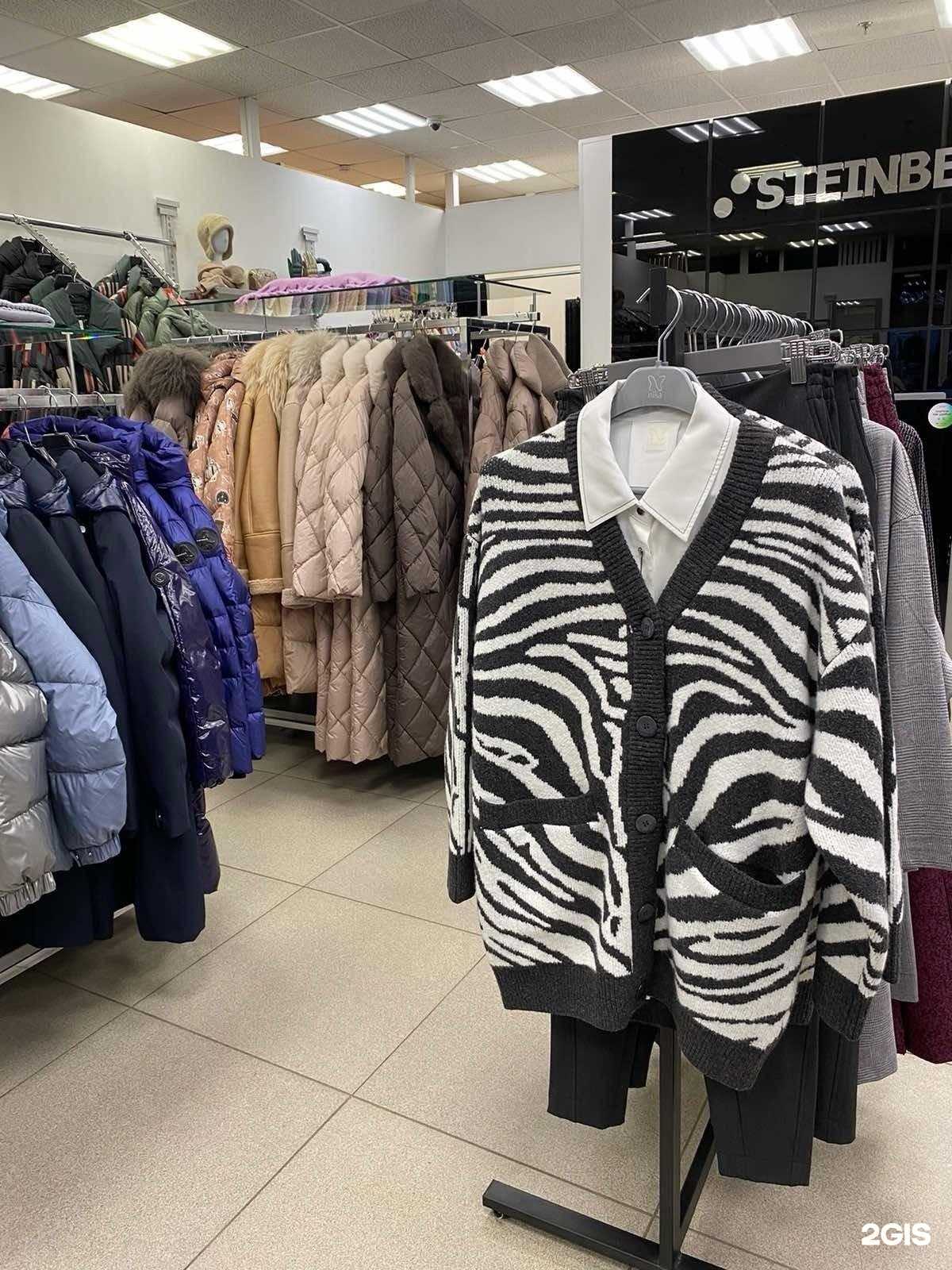 Отзывы на компанию Steinberg в г. Северодвинск c фото