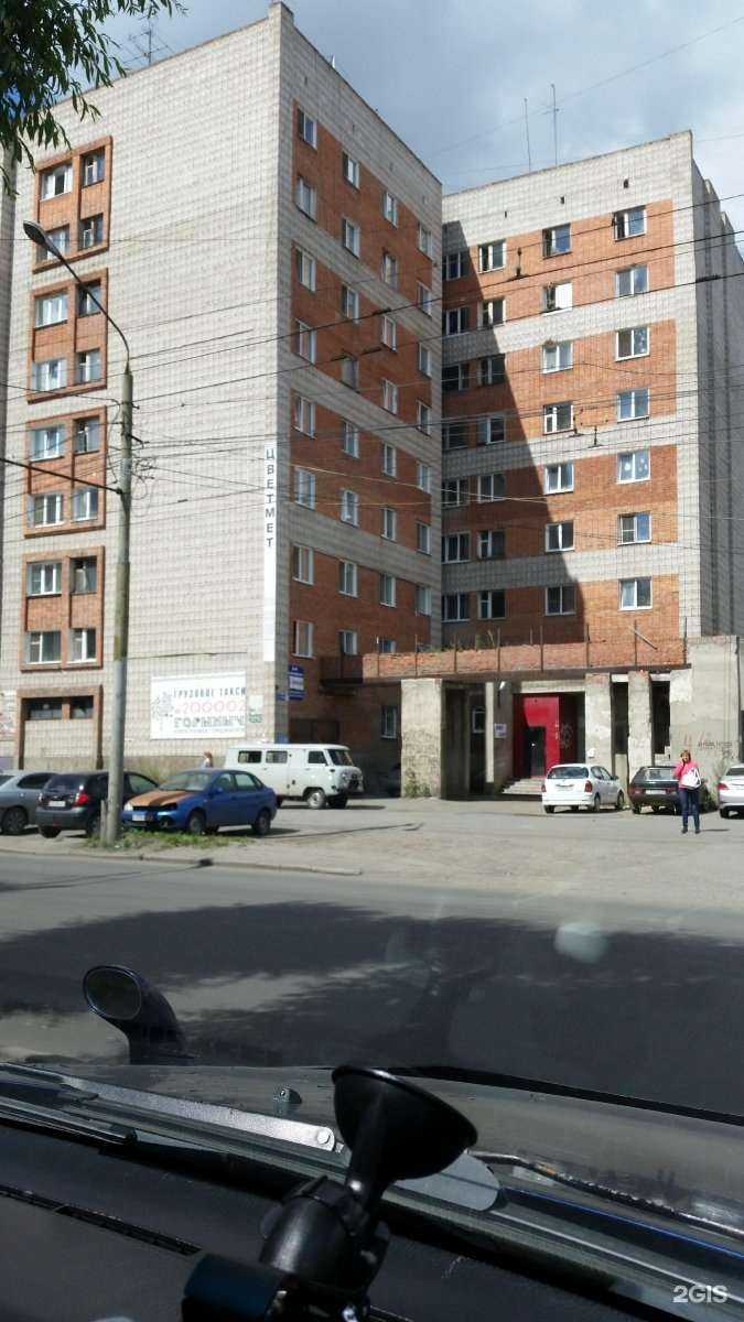 Отзывы на компанию H2Avto70 в Томске c фото - фотография 2 из 2