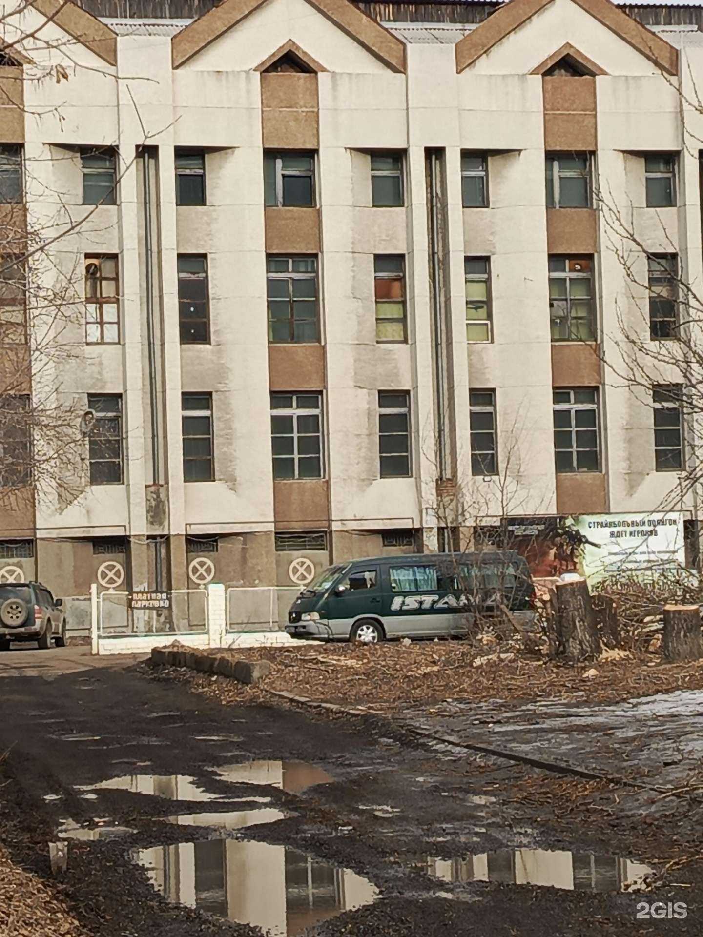 Отзывы на компанию Custom brush в Ангарске c фото - фотография 2 из 2