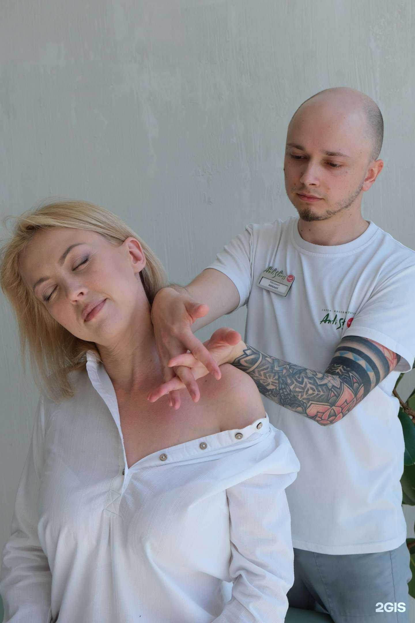 Отзывы на компанию Антистресс в Новосибирске c фото