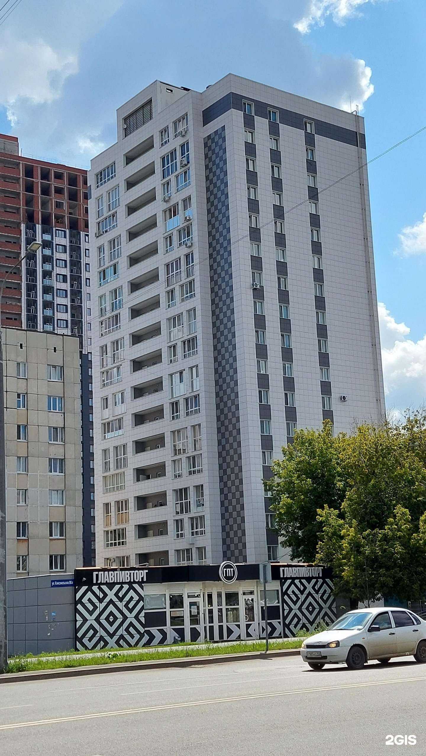 Отзывы на компанию Магазин коллагеновой продукции в Уфе c фото - фотография 2 из 2