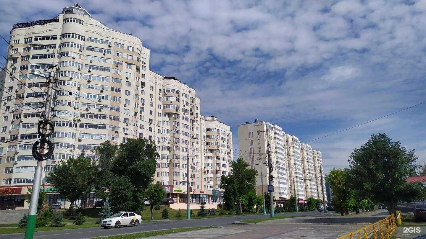 Отзывы на компанию Аквушка в Пензе c фото - фотография 2 из 2