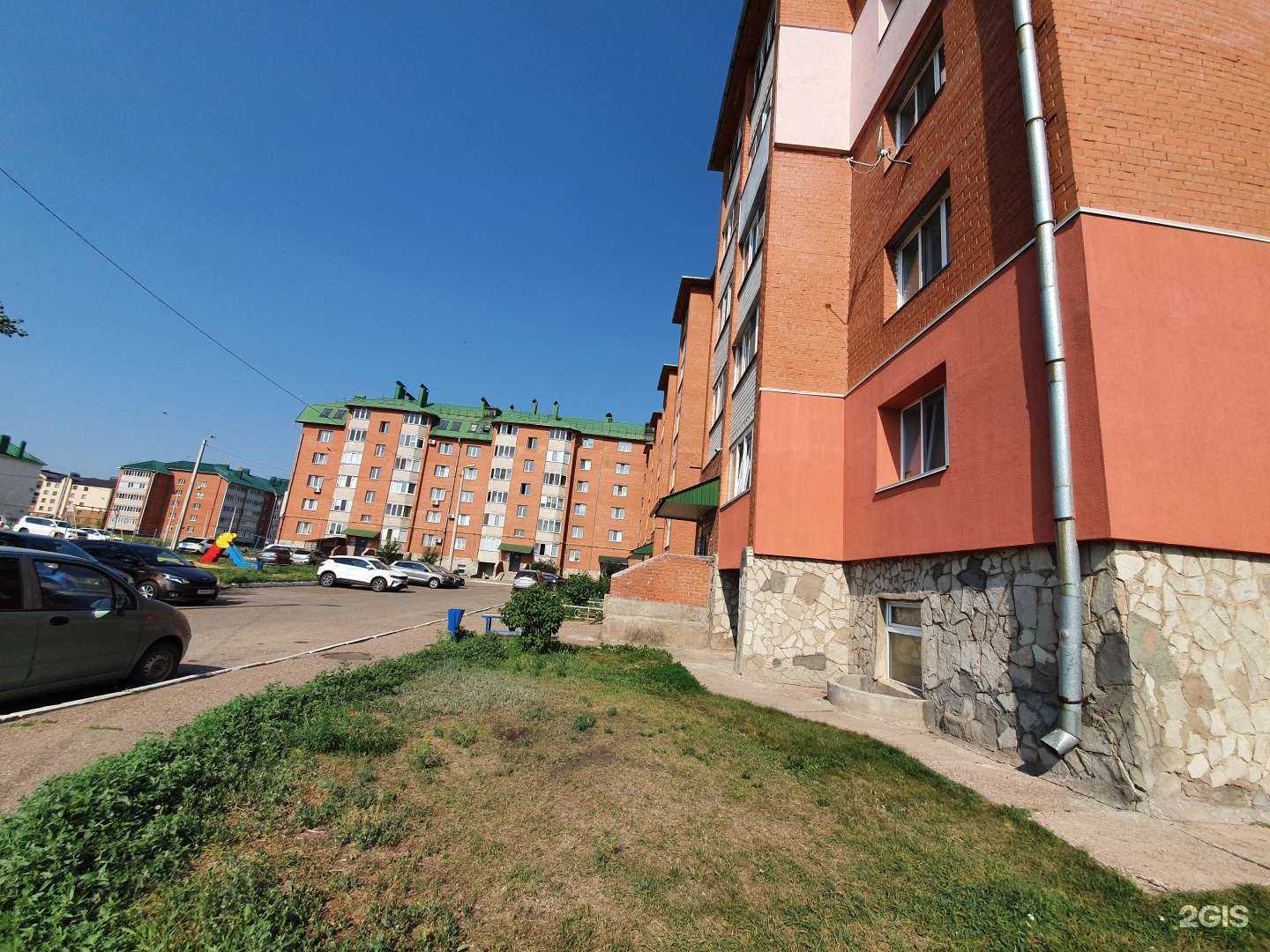 Отзывы на компанию Компания по заточке инструмента в Салавате c фото